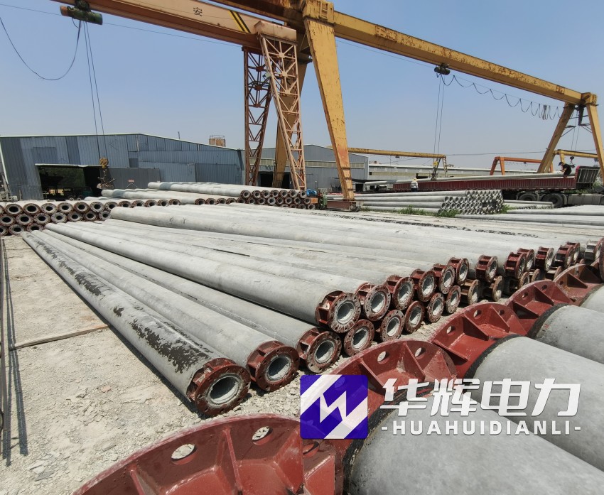 湛河21米水泥电线杆